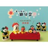 Decore Concombre ZFK-16228K Shoukei Square Roll Approx. 15.7 x 13.4
