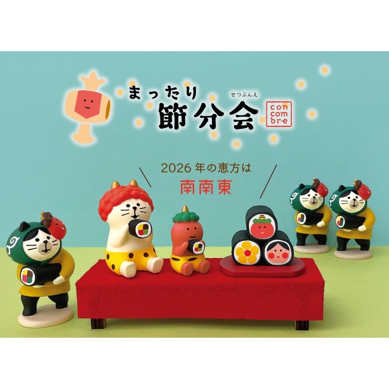 Decore Concombre ZFK-16228K Shoukei Square Roll Approx. 15.7 x 13.4