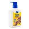 Du It Buy DUIT Tough Body Probiotic Body Lotion and Moisturiser 300ml Online