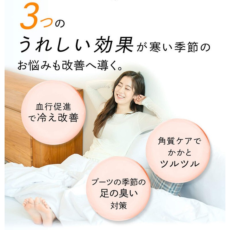 Foot Groomer Grand (Star White) Sunpack Scrub Coating Foot Brush