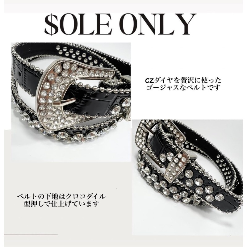 $ole only Sole-Only Belt, Glare, Black, Hip Hop, CZ Diamond,
