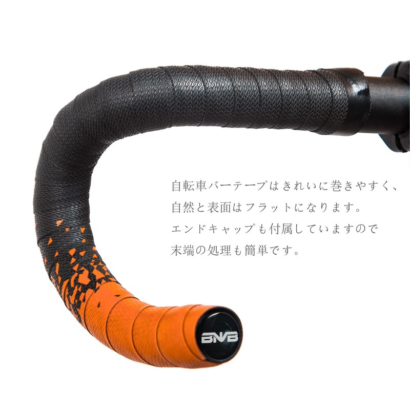 PLATTBK Bicycle Bar Tape EVA/PU Road Bike Handlebar Tape End