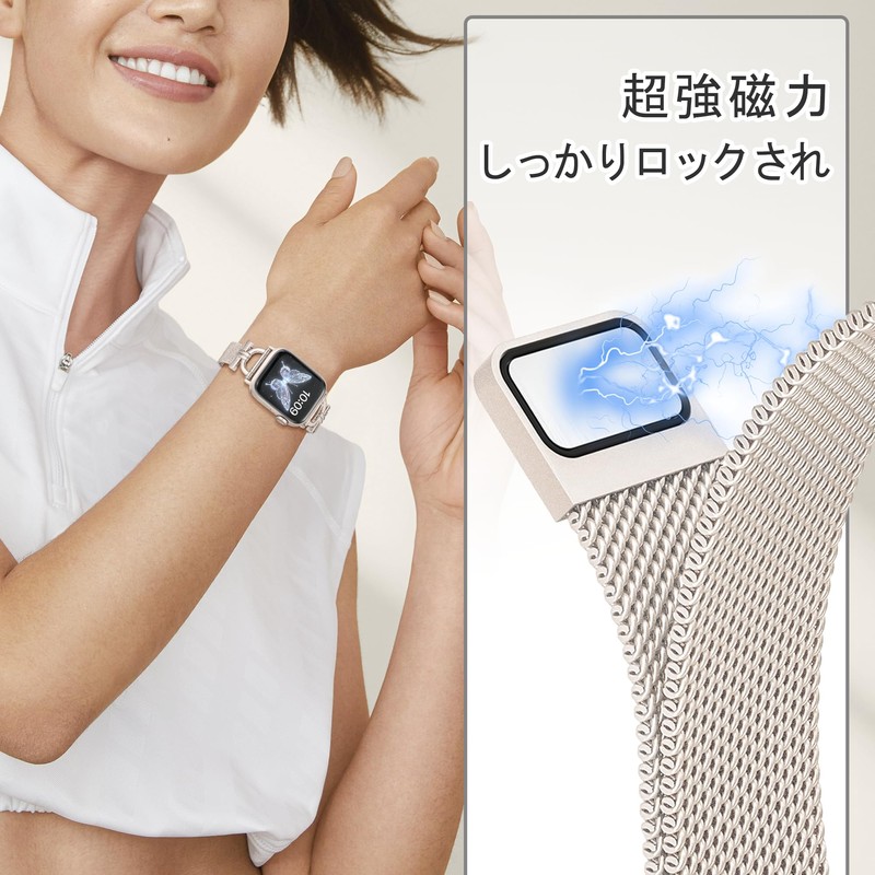 Bokoios Fashionable Magnetic Band