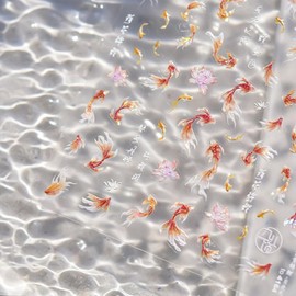 5D Embossed Nail Art Stickers Decals Goldfish Nail Decals Koi Lotus Leaf Chinese Nail Stickers for Koi Lotus Leaf Design Nails Supplies Manicure Decorations for Women Nails Decorations