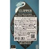 Clipper Organic White Tea 40P with Special Open Date Seal