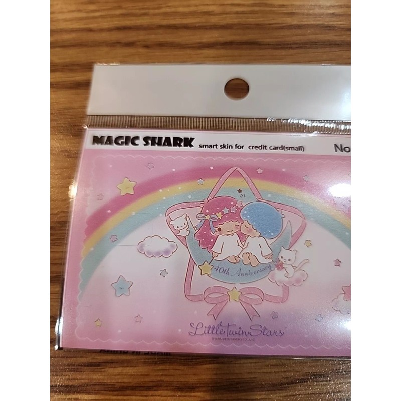 magic shark Little Twin Stars Credit Card Skin Small Chip