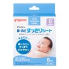 ピジョン 鼻・のどすっきりシート 6枚入 (2枚入×3包)