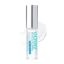 Lip Essence, Moisturizing and Moisturizing, Corneum Care, Reduces Wrinkles, Dryness, and Roughness of Lips, Light, Moisture, Glossy, Thigh Scent, Hypoallergenic, Lip Plumper, Night Out, Dating