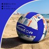Senston Volleyball No. 5 Waterproof Soft Volleyball is perfect for