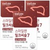 GC Green Cross Smilen Milk Thistle 7 health food, 30 tablets, 3 pieces, 30 tablets, 3 pieces / 스마일렌 밀크씨슬7 건강식품 30정 3개 30정  3개