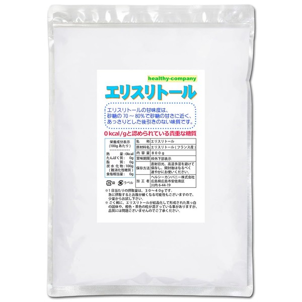 Healthy Company erythritol (erythritol) 33.5 oz (950 g), Changed from