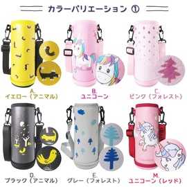 Panda Family Water Bottle Cover, For Children, Straw Water Bottle, Cute, For Girls, Boys, Cold Insulation, Shoulder, PU Leather, Zipper, Pink, M. Unicorn (Red) M Size