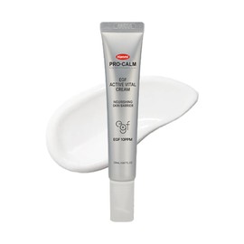 PRO-CALM [PRO-CALM]EGF Active Vital Cream 20ml