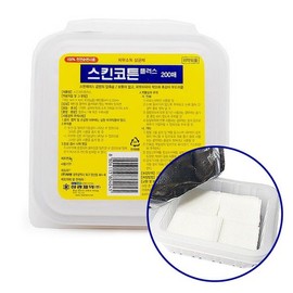 퍼슨 스킨코튼 플러스 200매입 에탄올 알콜솜 벌크 Person Skin Cotton Plus 200 Count Ethanol Alcohol Cotton Pads Bulk