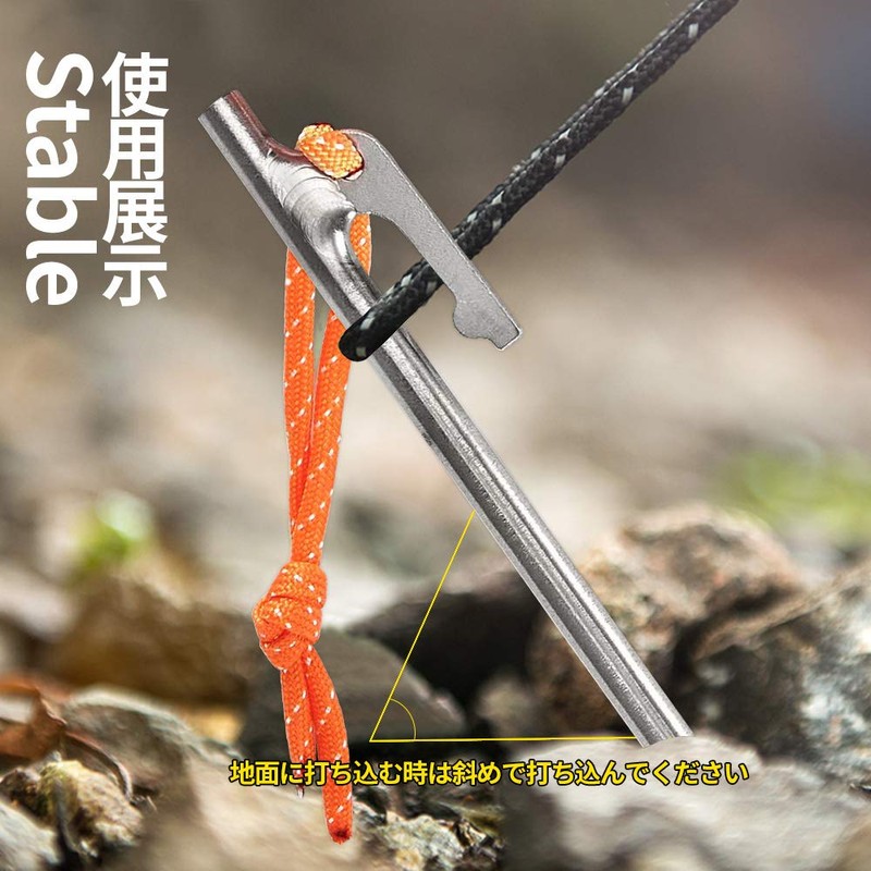 Soomloom Titanium Pegs with Fixing Rope for Tents & Tarps,