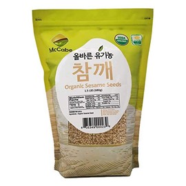 McCabe Organic Natural Sesame Seed - Organic Raw Sesame Seeds 1.5lbs | Rich with Fiber & Minerals | USDA and CCOF Certified | Packed in USA