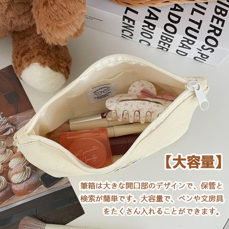 Pen Case, Korean Pencil Case, Korean, Cute, Korean, Cute Pencil