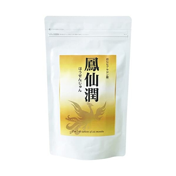 エス・ティー・エス 鳳仙潤 飲むヒアルロン酸 ヒアルロン酸 サプリ 大容量 サプリメント 栄養補助食品