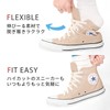 High Five Elastic Shoelaces, Elastic Shoelaces, Elastic Laces, Elastic 31.5,