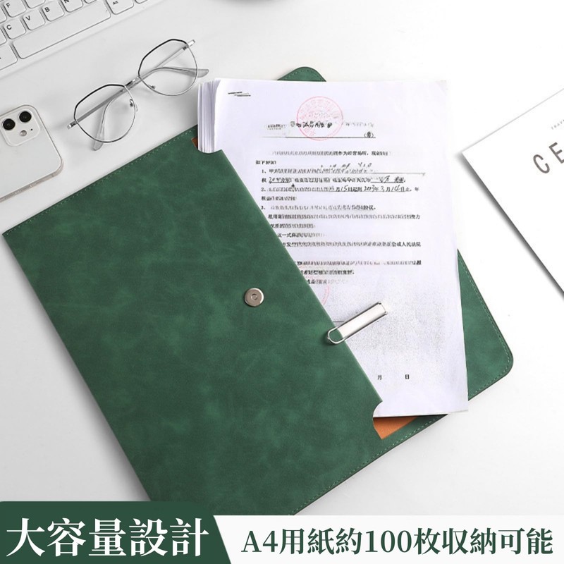 Jinchuan File Folder, PU Leather, A4 A5, Waterproof, Document Folder,