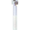 KISS Gem Plumper 01 (Preades Snow) 0.3 oz (7.5 g)