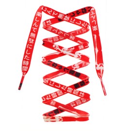 Teeoff Flat Printed Shoelaces,Shoe Laces for Sneakers, Designer Fun Shoestring (47.2“, Japanese Red)