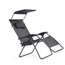S AFSTAR Zero Gravity Chair with Shade Canopy, Reclining Lounge Chair with Adjustable Canopy Removable Headrest, Cup Holder, Folding Zero Gravity Lawn Chair for Patio Poolside, Assembly-Free, Black