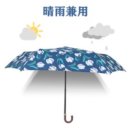 Akixen Women's Folding Umbrella, Ultra Lightweight, UV Protection, 6 Ribs, Heat Blocking, Light Blocking, UV Protection Umbrella, Portable, Convenient Storage Pouch, For Both Sunny and Rainy Weather,