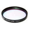 Kenko カメラ・眼視兼用レンズフィルター ASTRO LPR Type 1 52mm 天体観測・撮影用光害カット 352694