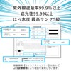 SATTO 3 Seconds Open and Close, Easy to Fold, Memory
