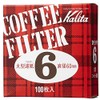 karita Round 濾紙 # 6 60 mm 100 Piece # 21007 Pack of 3 