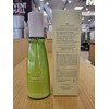 The Saem (The Saem) Urban Eco Harakeke Emulsion 130ml (New