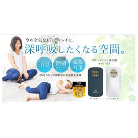 Ozo Barrier Replacement MG Plate Set of 2 (Gray)