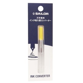 Sailor Fountain Pen Ink Vacuum Converter