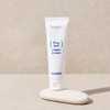Suiskin Clear Pine Leaf Moisture Cream, 50ml, 1 unit