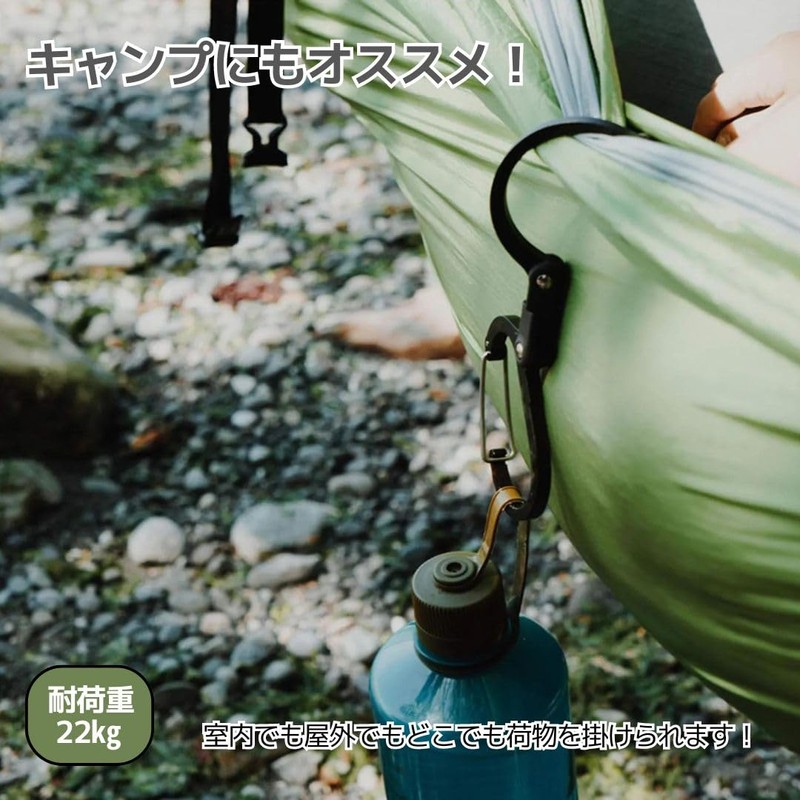 TK.Felly Bag Hanger, Table Hook, Carabiner Hook, Rucksack, Bag, Compact,