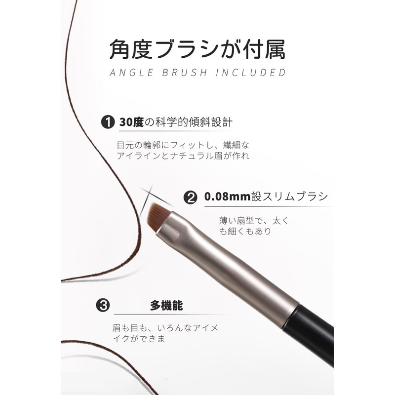 UNNY CLUB Eyeliner, Gel Eyeliner, Brush Included, Waterproof, Gel Eyeliner,