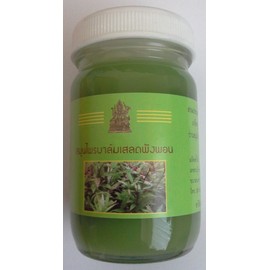 Sudopo Thai Massage Balm - Green Herbal 100g XXL Jar