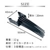 Parhumsin Karma Clip Root Lift Clip Bangs Lift Clip