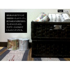 Novelty Toilet Roll - Barbed Wire