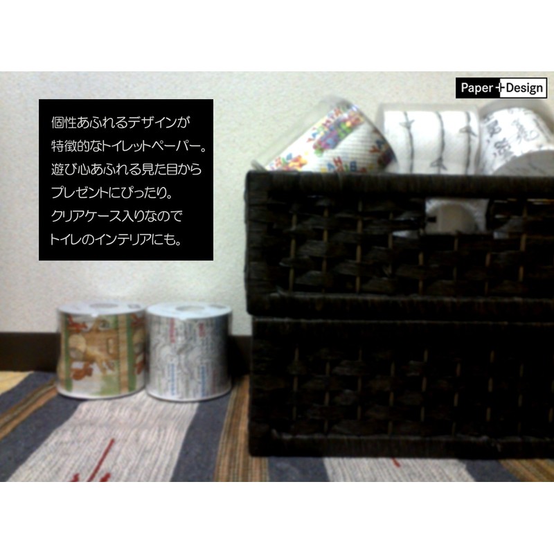 Novelty Toilet Roll - Barbed Wire