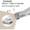 Silver Stainless Steel Nail Clippers Folding Practical Multifunctional Household Scissors