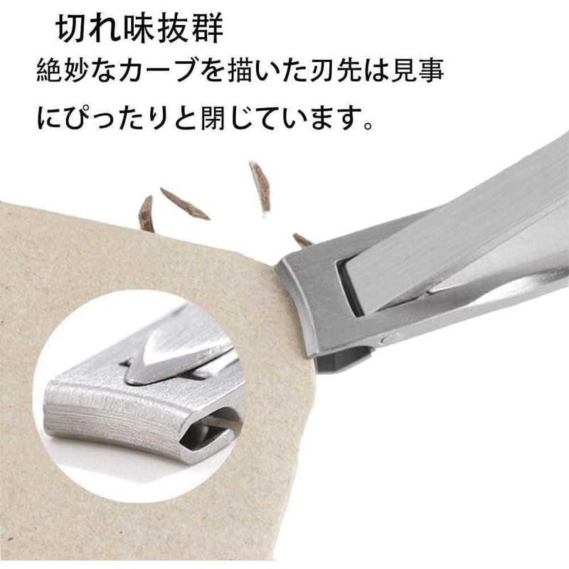 Silver Stainless Steel Nail Clippers Folding Practical Multifunctional Household Scissors