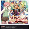Cardfight!! Vanguard Master Deckset Urara Haneyama