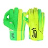 Kookaburra LC 2.0 Wicket Keeping Gloves, Size Adult, Green/Yellow
