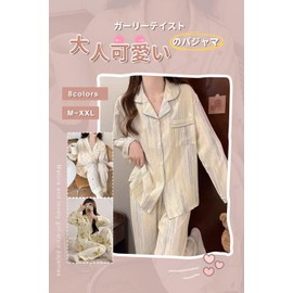 [ciciibear] Women's Pajamas, Spring, Open Front Pajamas, Hospitalization, Room Wear, Cute, Loungewear, Long Sleeve, Top and Bottom Set, Soft, Breathable, Loose Fit, M - XXL Spring and Autumn, C#7