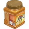 Rani Kitchen King Masala (20-Spice Curry blend) 17.5oz (1.1lbs) 500g
