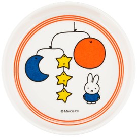 Miffy M-8AAG Space Joy and Museum Small Plate, White, Approx. Diameter 3.7 x Height 0.8 inches (9.4 x 2 cm)