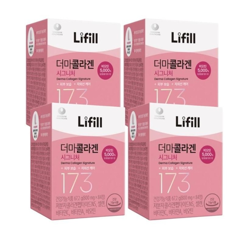Lyfill Lifill Derma Collagen Signature 800mg 84 tablets (4) /