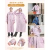 Fipiifly Raincoat [Breathable Mesh & Detachable Hood], Women's & Men's,